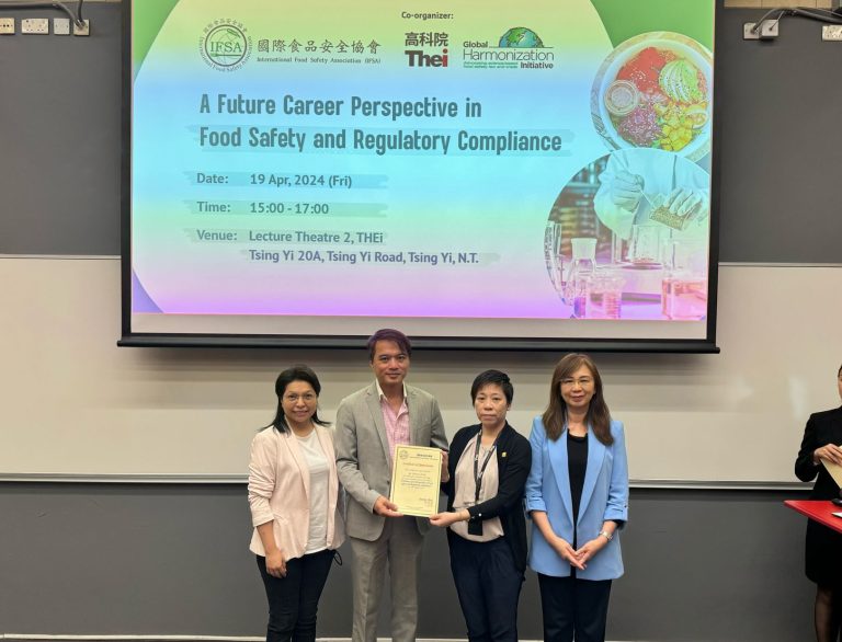 IFSA Career Talk