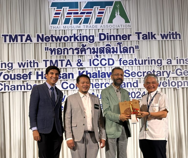 Thai Muslim Trade Association – INDO