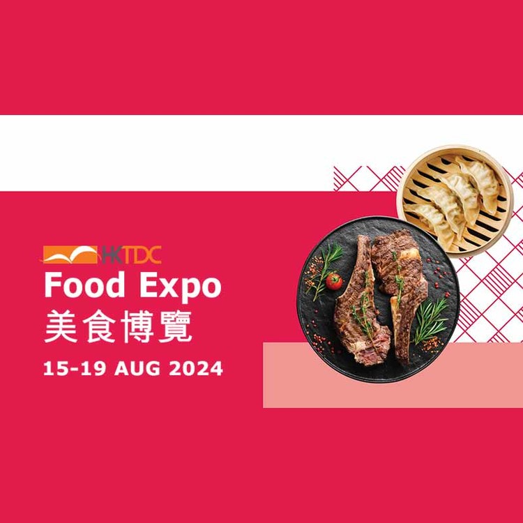 TDC Food Expo 2024