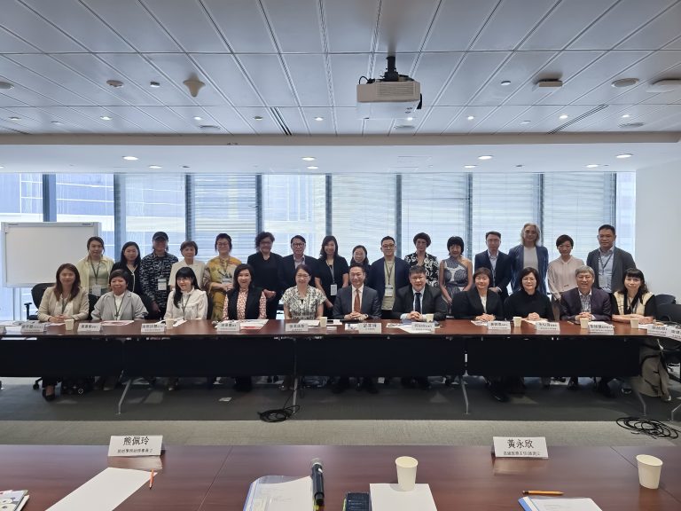 Meeting Between Hong Kong Beauty Industry and Tourism Commission